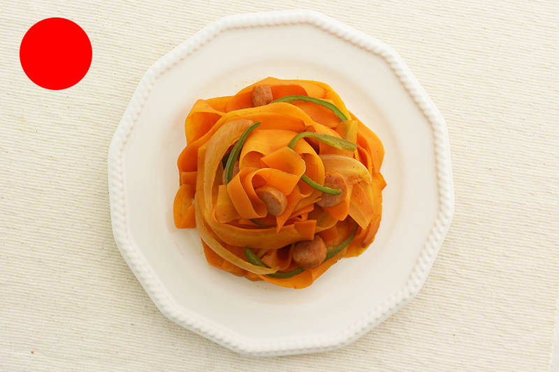 お野菜ナポリタン お野菜ナポリタン