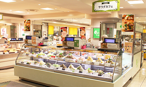 Salad Cafe 東武百貨店池袋店 のご案内 サラダカフェショップ サラダカフェ Salad Cafe